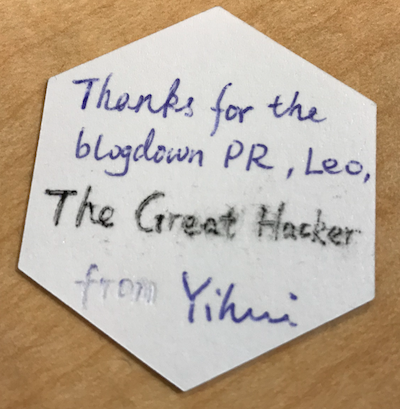 great hacker signed sticker